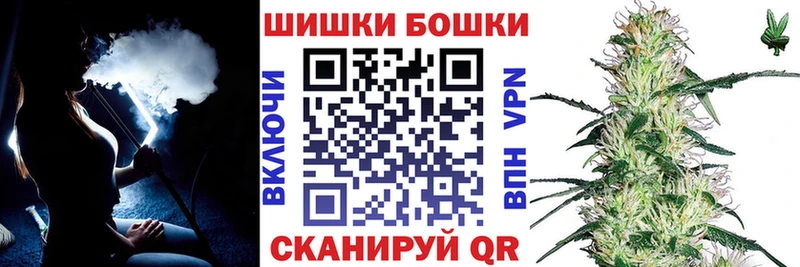 Магазины продажи наркотиков Калачинск Гашиш  COCAIN  мега зеркало  Псилоцибиновые грибы  НБОМе  Марихуана  Меф мяу мяу 