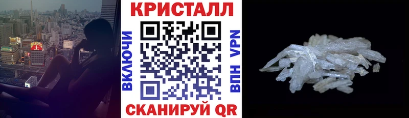 АМФ Premium  Калачинск 