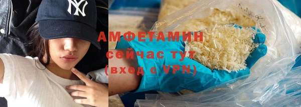 кокс Ельня