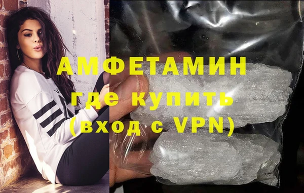 тгк Заволжье