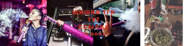 ALPHA PVP Елабуга