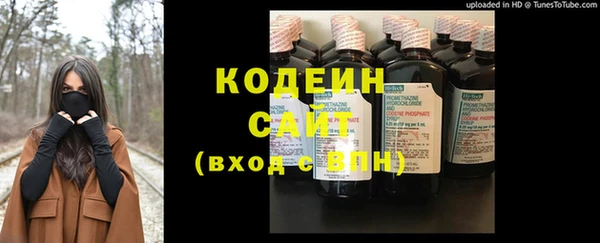 марки lsd Елизово