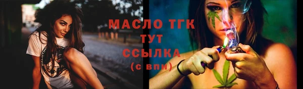 марки lsd Елизово
