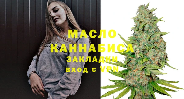 марки lsd Елизово
