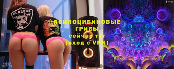 jwh Заводоуковск