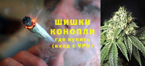 прущие крисы Заволжск