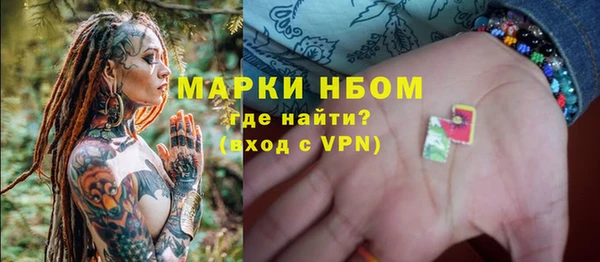 марки lsd Елизово