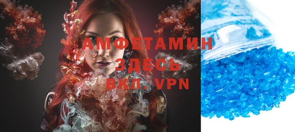jwh Заводоуковск