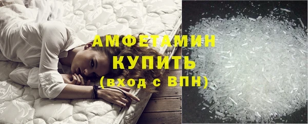 jwh Заводоуковск