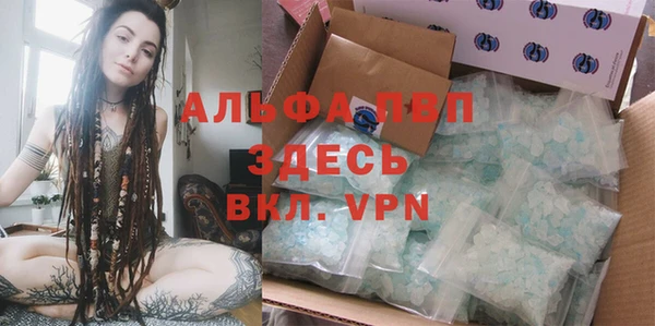 jwh Заводоуковск