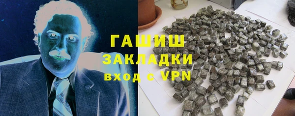 кокс Ельня