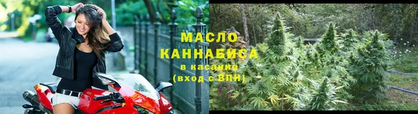 ALPHA PVP Елабуга