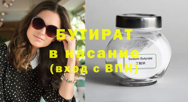марки lsd Елизово