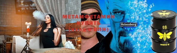 прущая мука Валдай