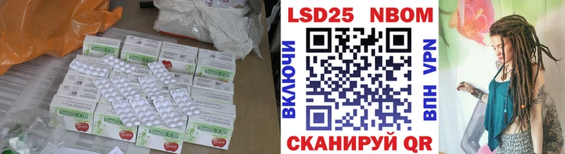 kraken сайт  Калачинск  ЛСД экстази кислота  цена наркотик 