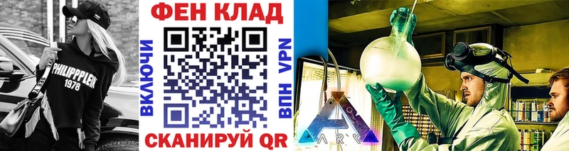 Первитин пудра  Калачинск 