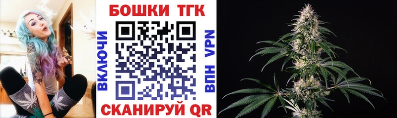 где продают   Калачинск  Шишки марихуана ГИДРОПОН 